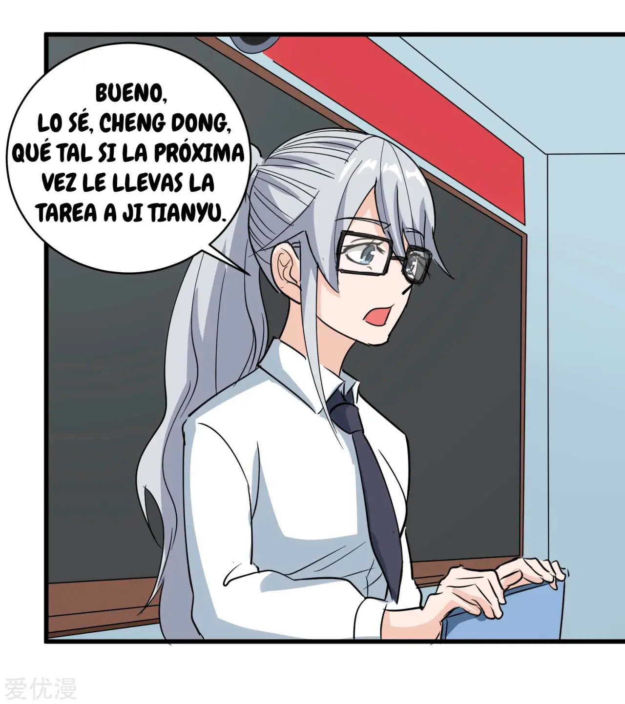 School Flower Master - Capítulo 78 - Página 5 - LectorTMOo