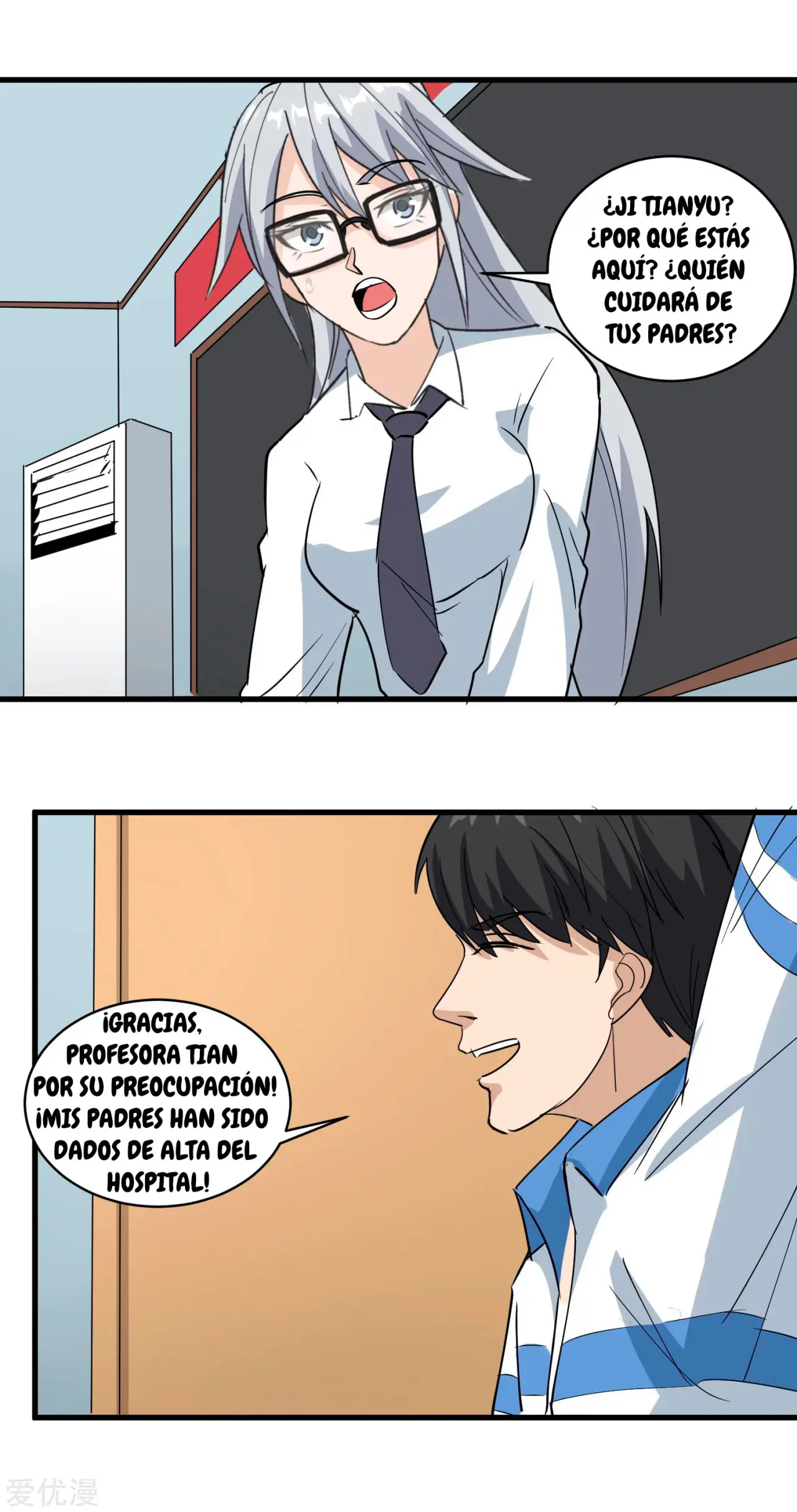 School Flower Master - Capítulo 78 - Página 7 - LectorTMOo