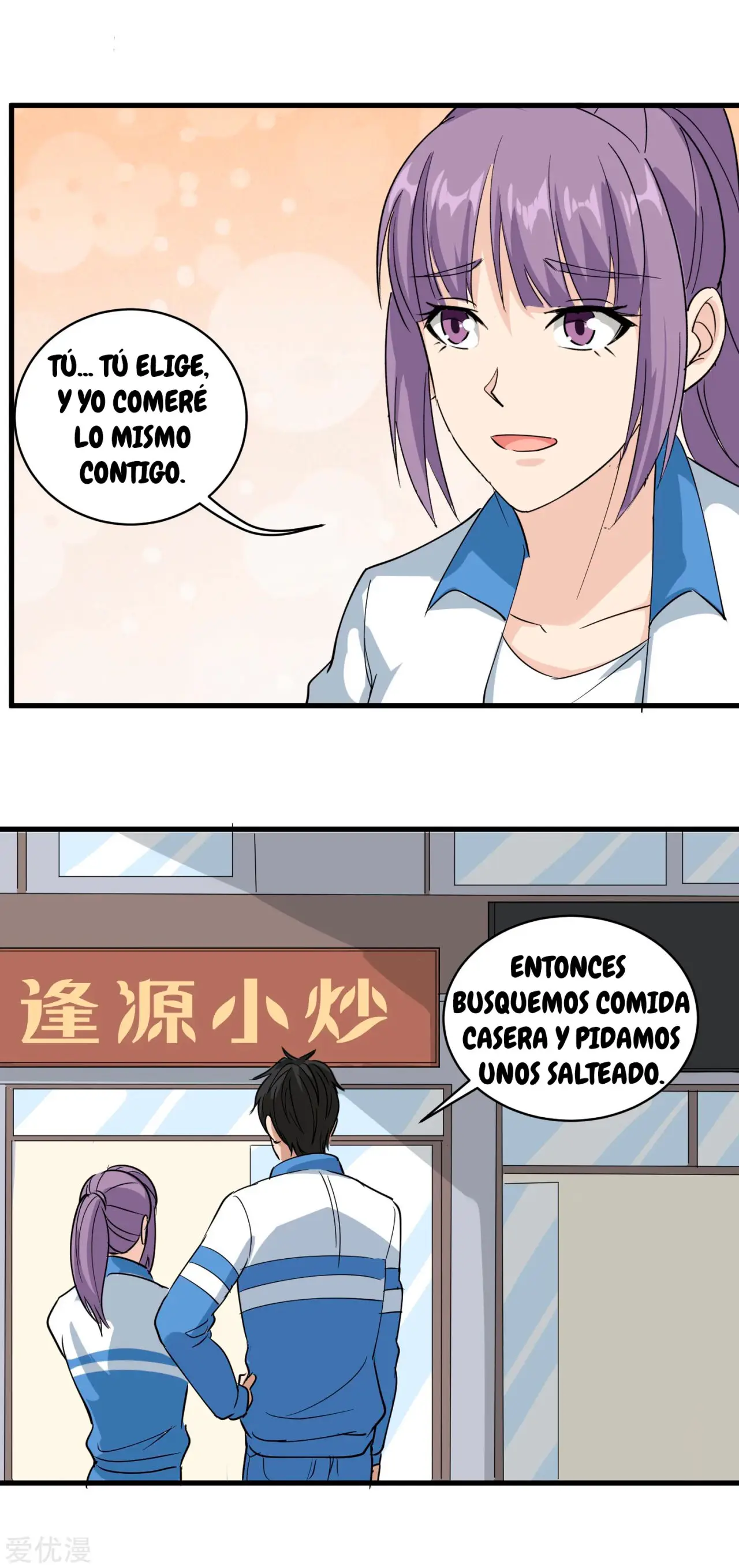 School Flower Master - Capítulo 78 - Página 19 - LectorTMOo