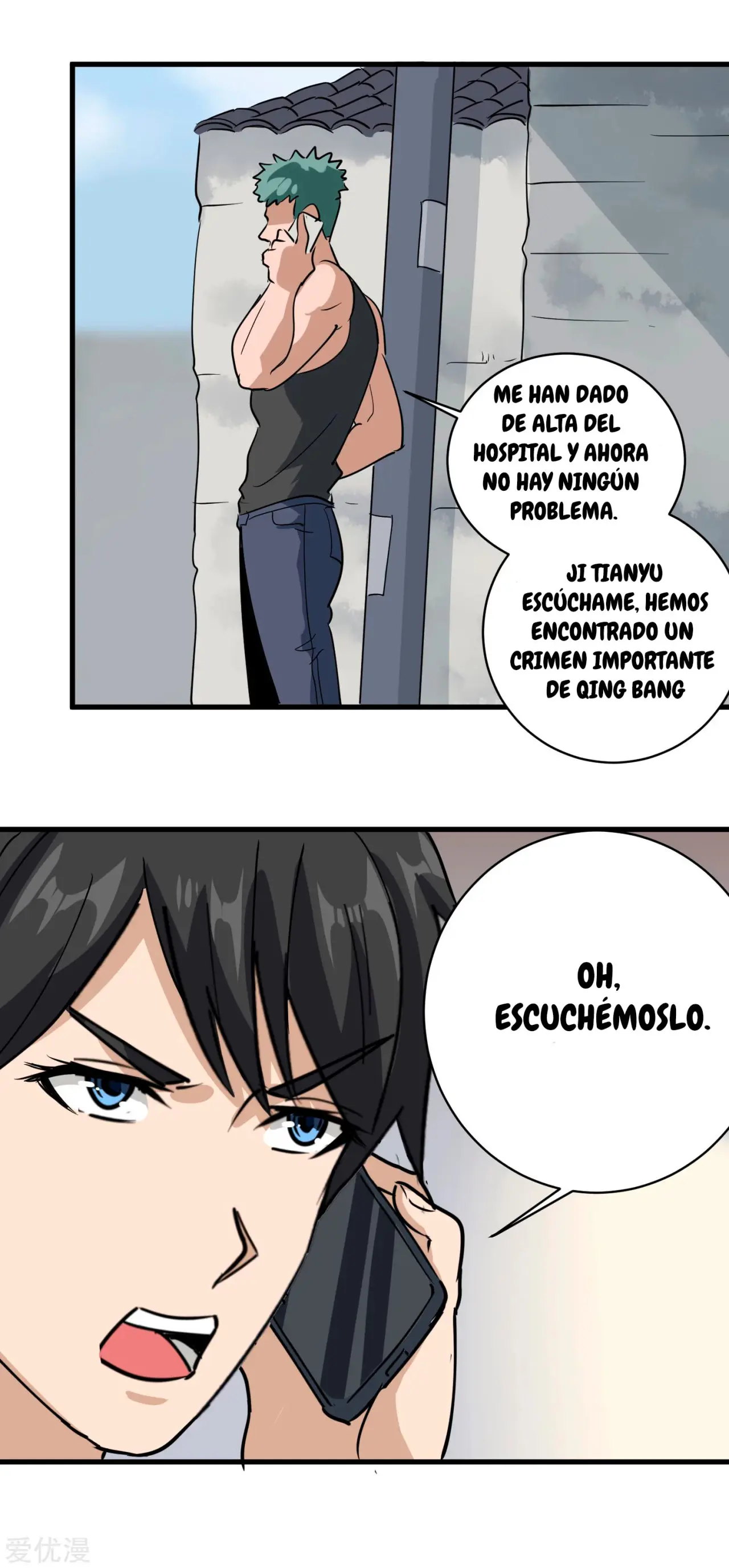 School Flower Master - Capítulo 78 - Página 22 - LectorTMOo