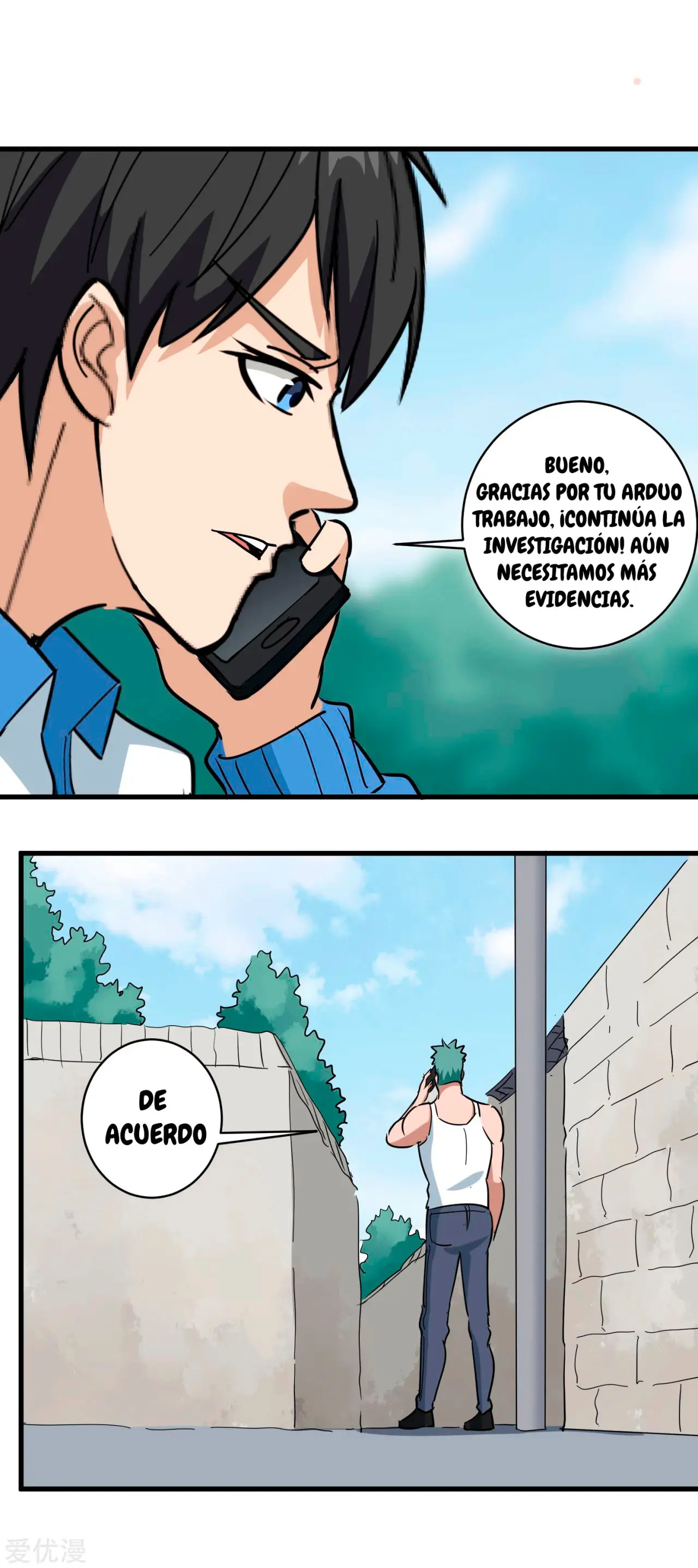 School Flower Master - Capítulo 79 - Página 4 - LectorTMOo