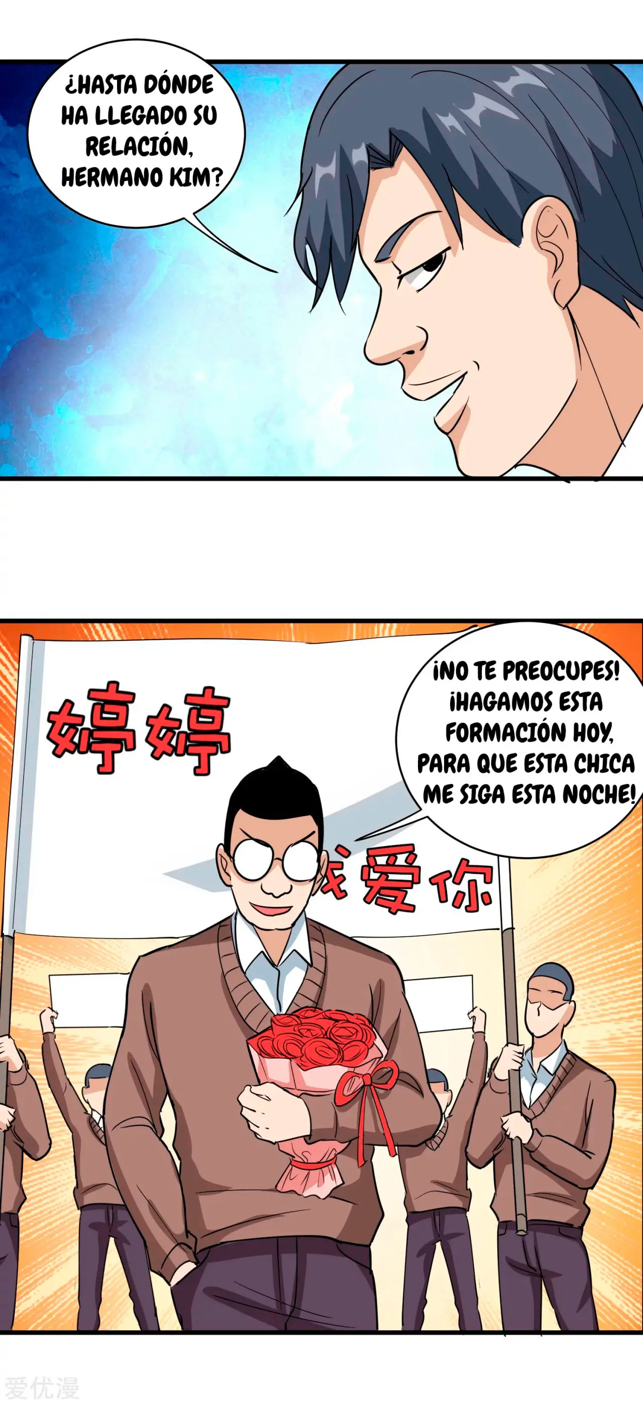 School Flower Master - Capítulo 79 - Página 15 - LectorTMOo
