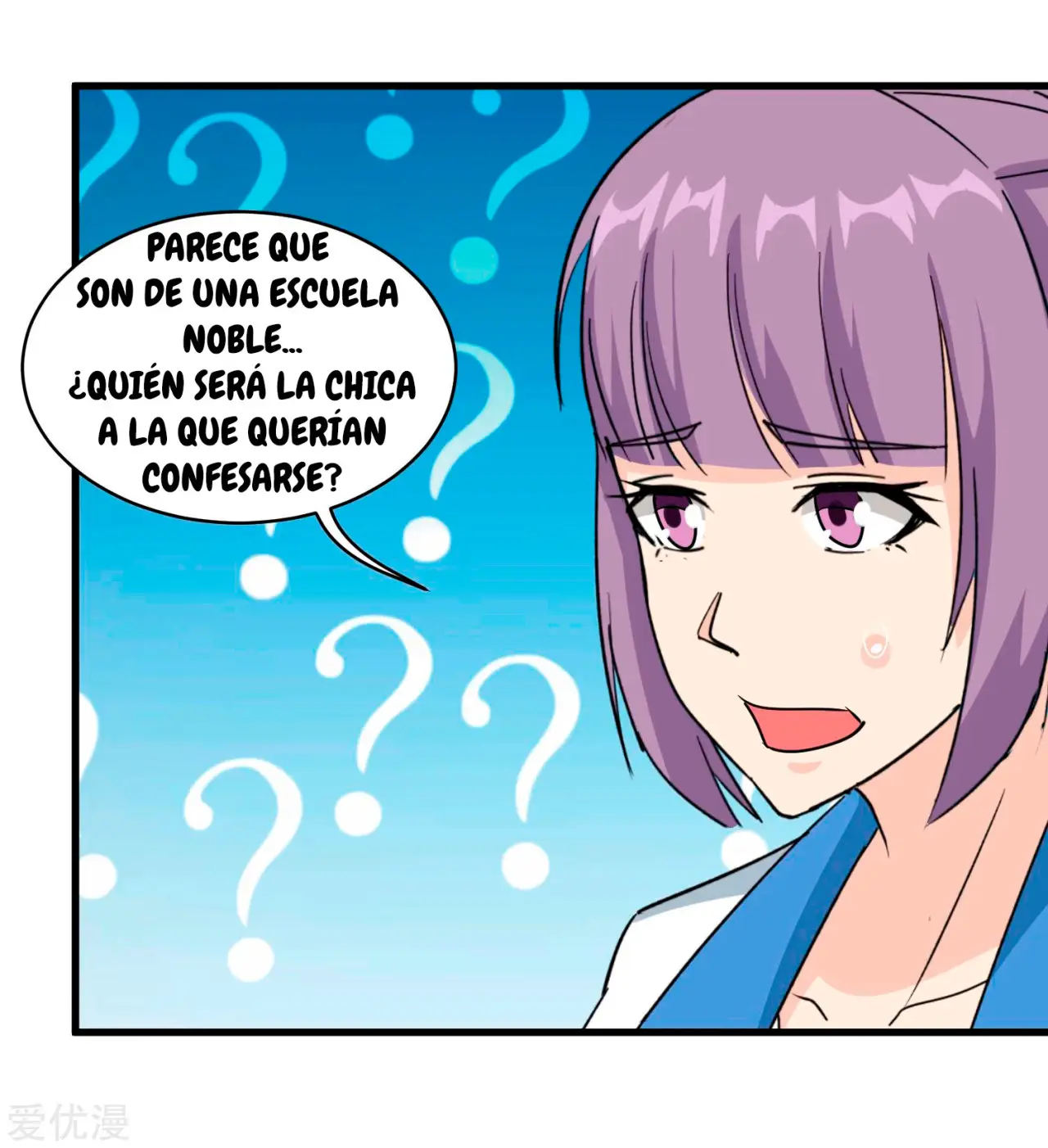 School Flower Master - Capítulo 79 - Página 17 - LectorTMOo