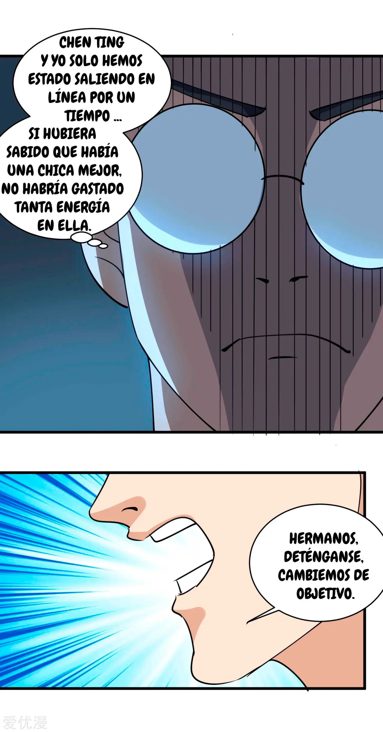 School Flower Master - Capítulo 79 - Página 21 - LectorTMOo