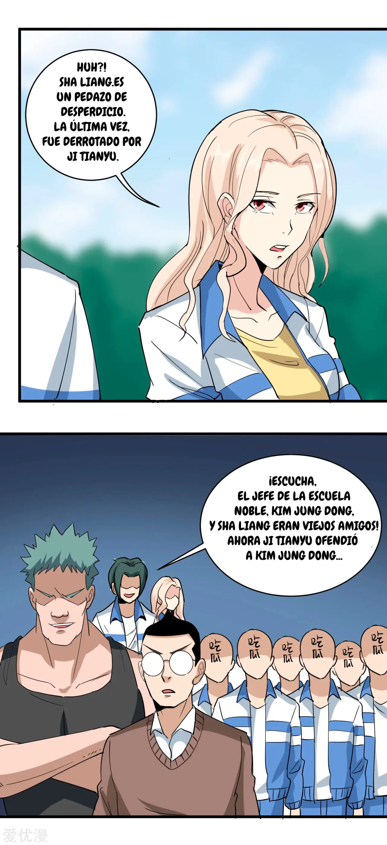 School Flower Master - Capítulo 80 - Página 22 - LectorTMOo