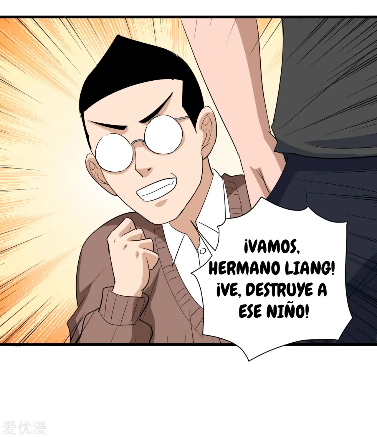 School Flower Master - Capítulo 81 - Página 5 - LectorTMOo