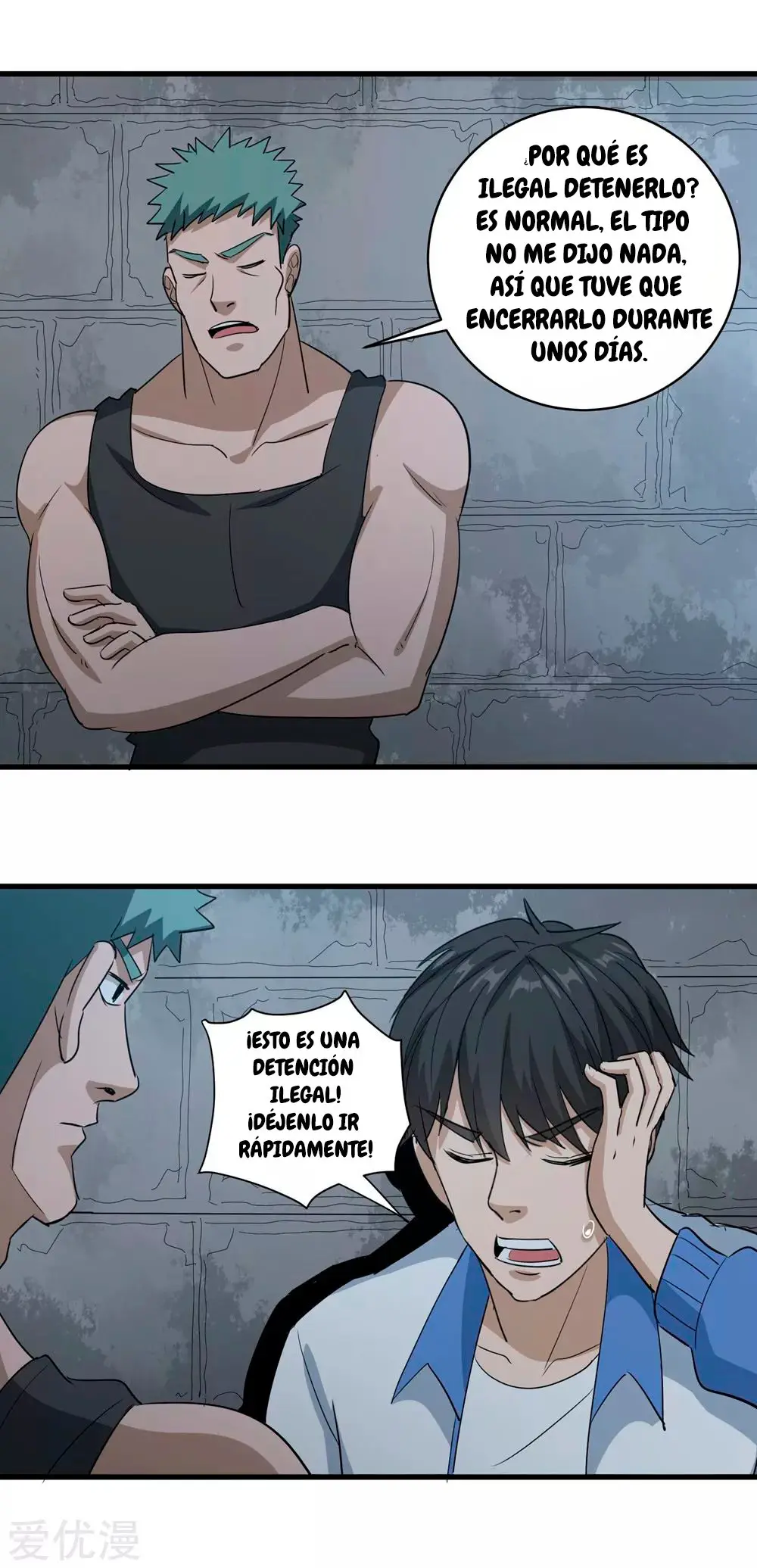 School Flower Master - Capítulo 82 - Página 3 - LectorTMOo