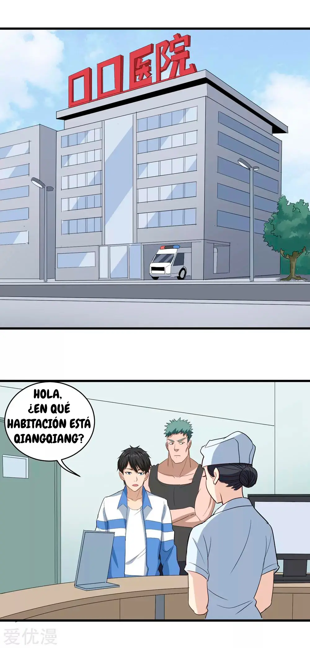School Flower Master - Capítulo 82 - Página 18 - LectorTMOo