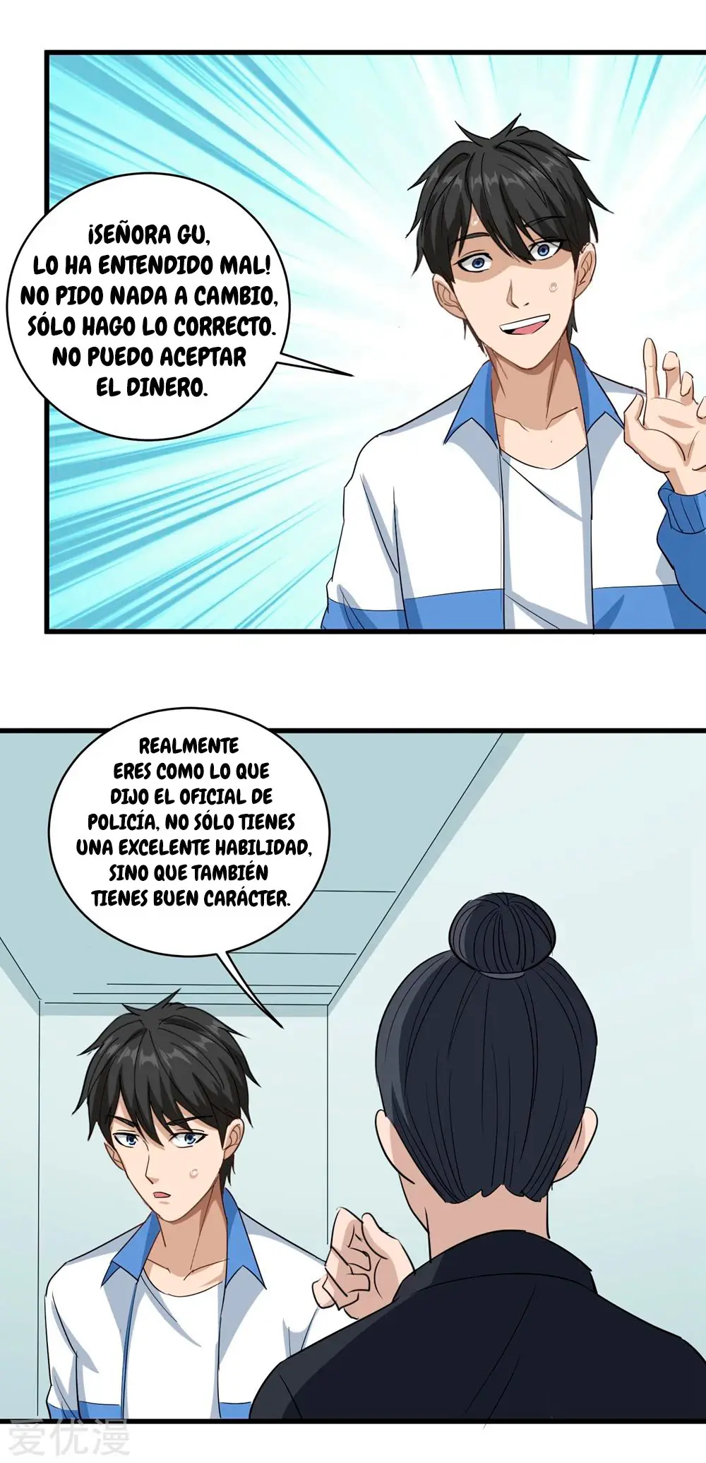 School Flower Master - Capítulo 83 - Página 21 - LectorTMOo