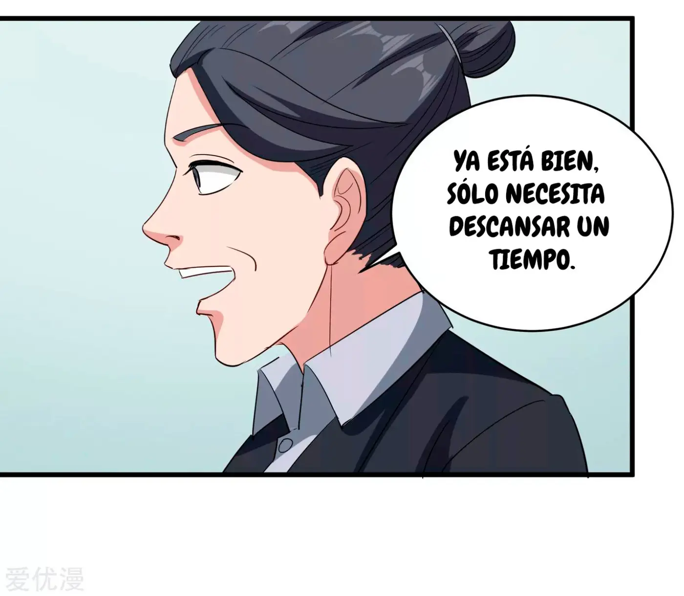 School Flower Master - Capítulo 84 - Página 17 - LectorTMOo