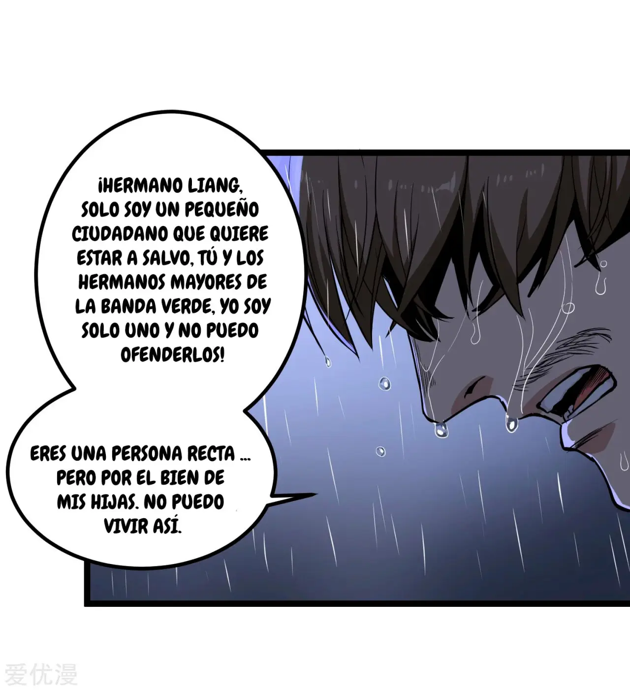School Flower Master - Capítulo 87 - Página 11 - LectorTMOo