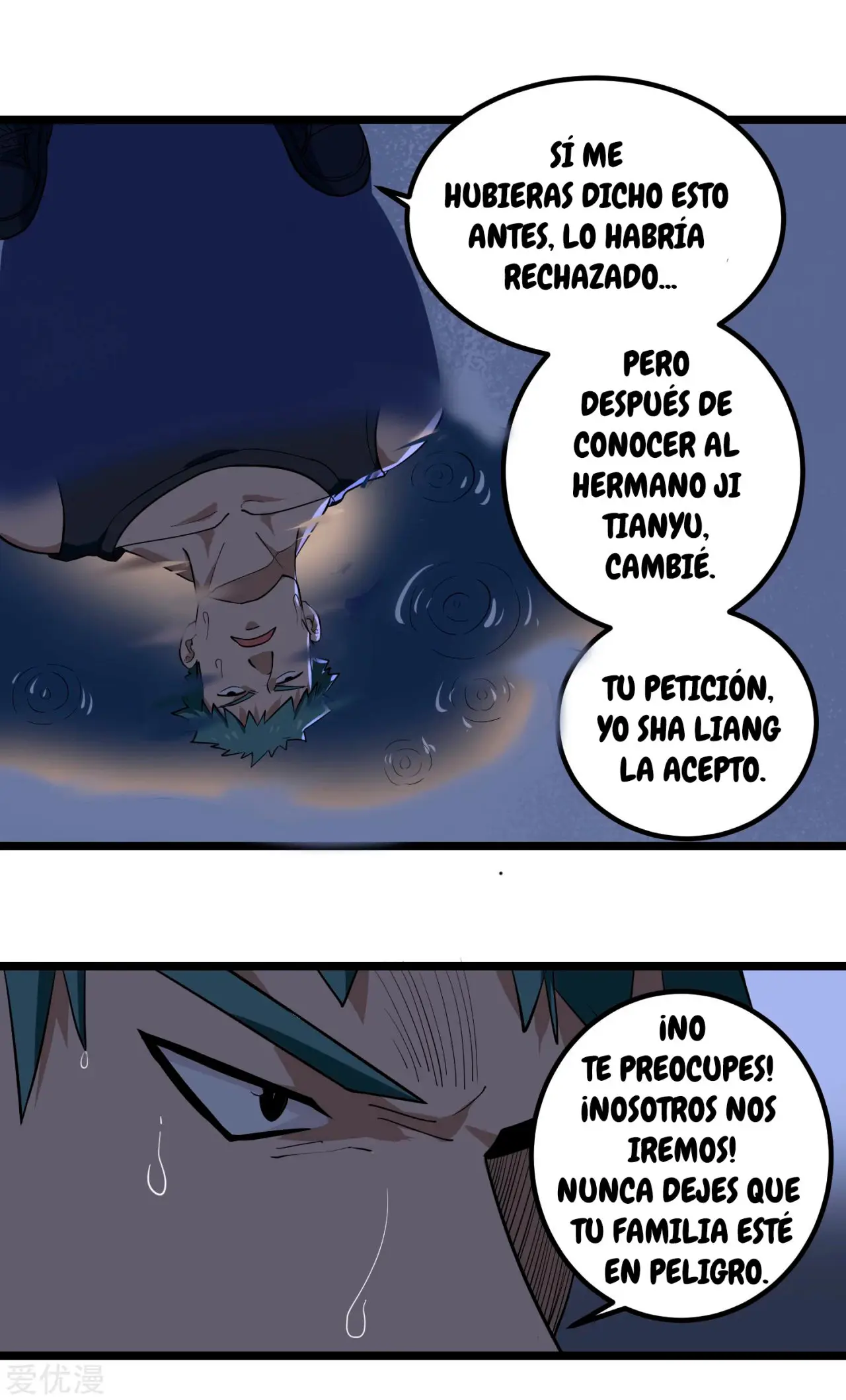 School Flower Master - Capítulo 87 - Página 12 - LectorTMOo