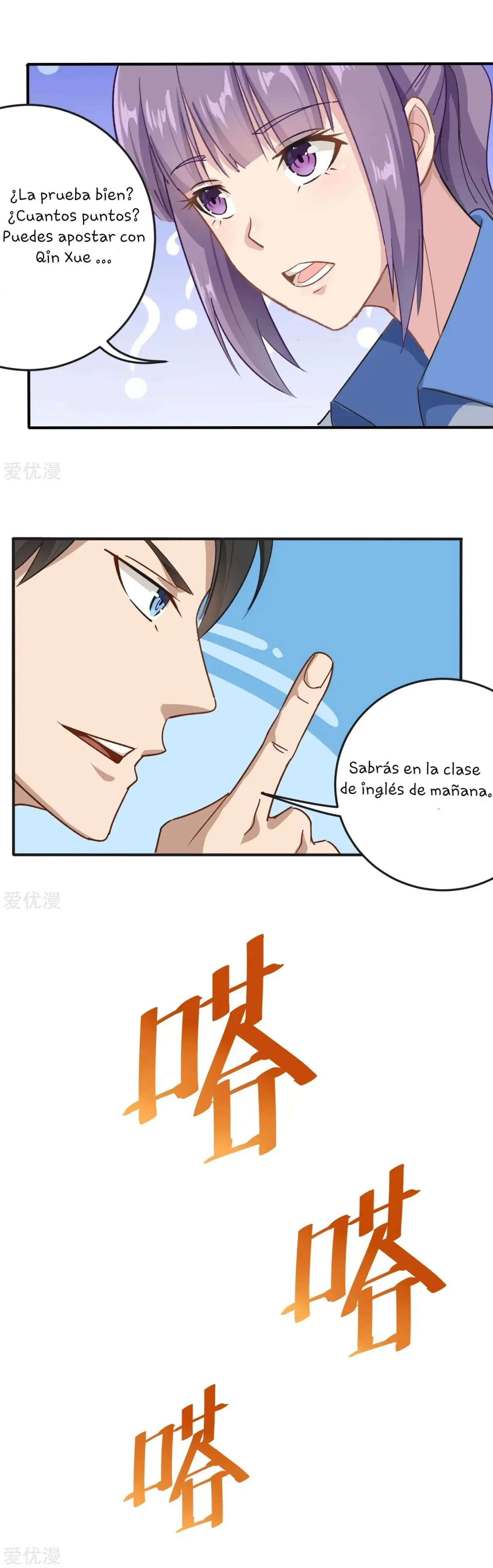 School Flower Master - Capítulo 9 - Página 7 - LectorTMOo