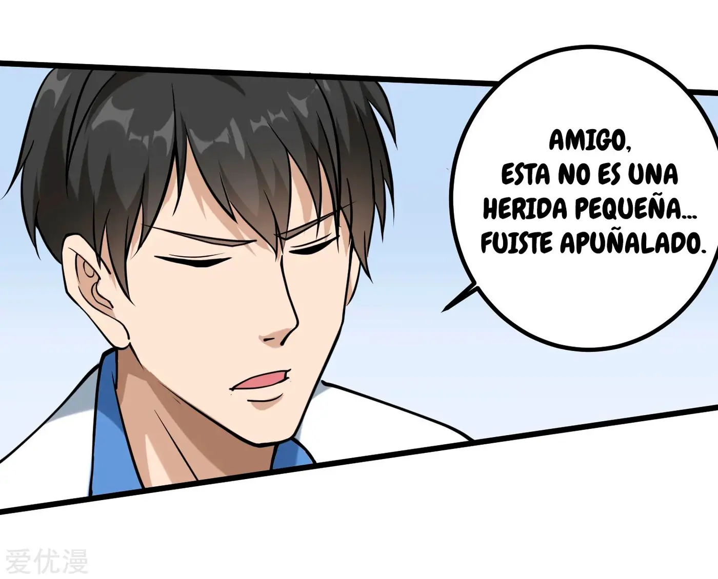 School Flower Master - Capítulo 94 - Página 21 - LectorTMOo