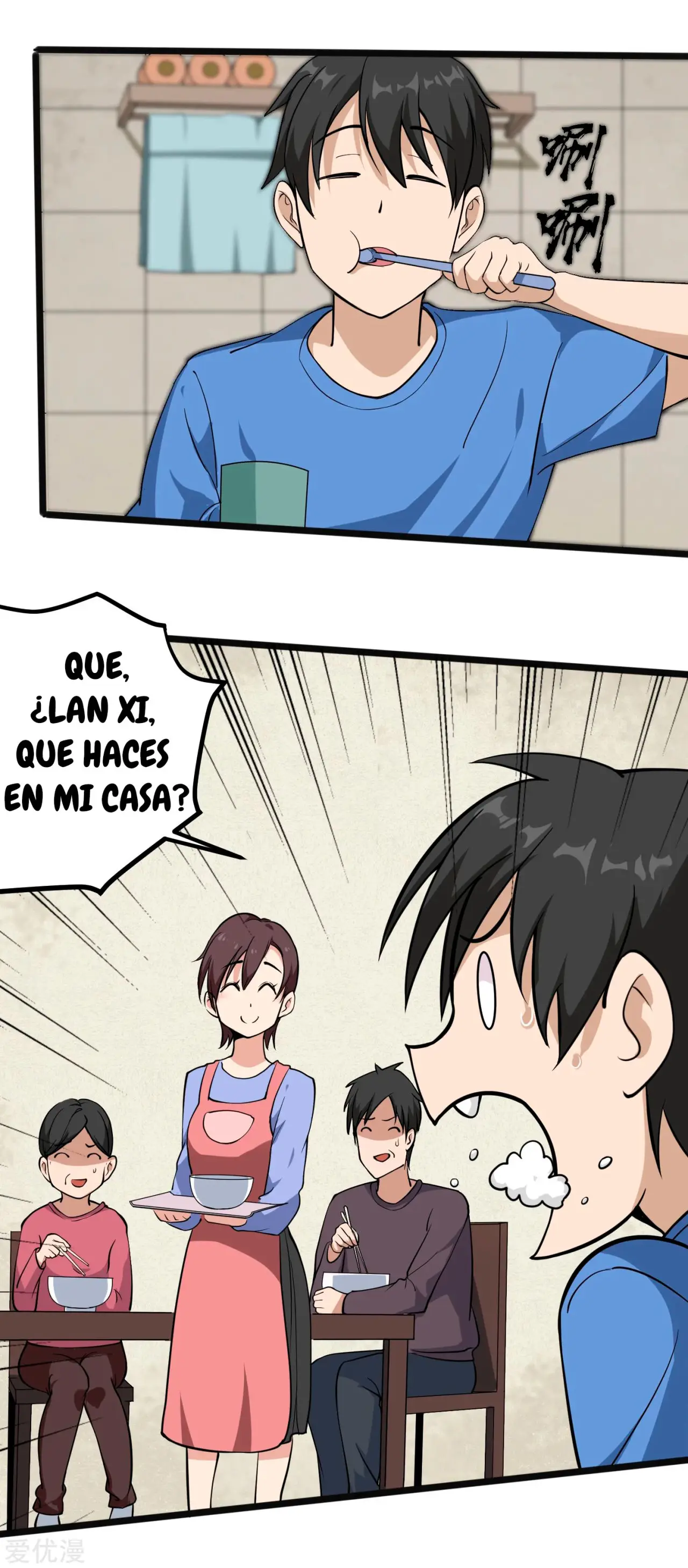 School Flower Master - Capítulo 95 - Página 7 - LectorTMOo