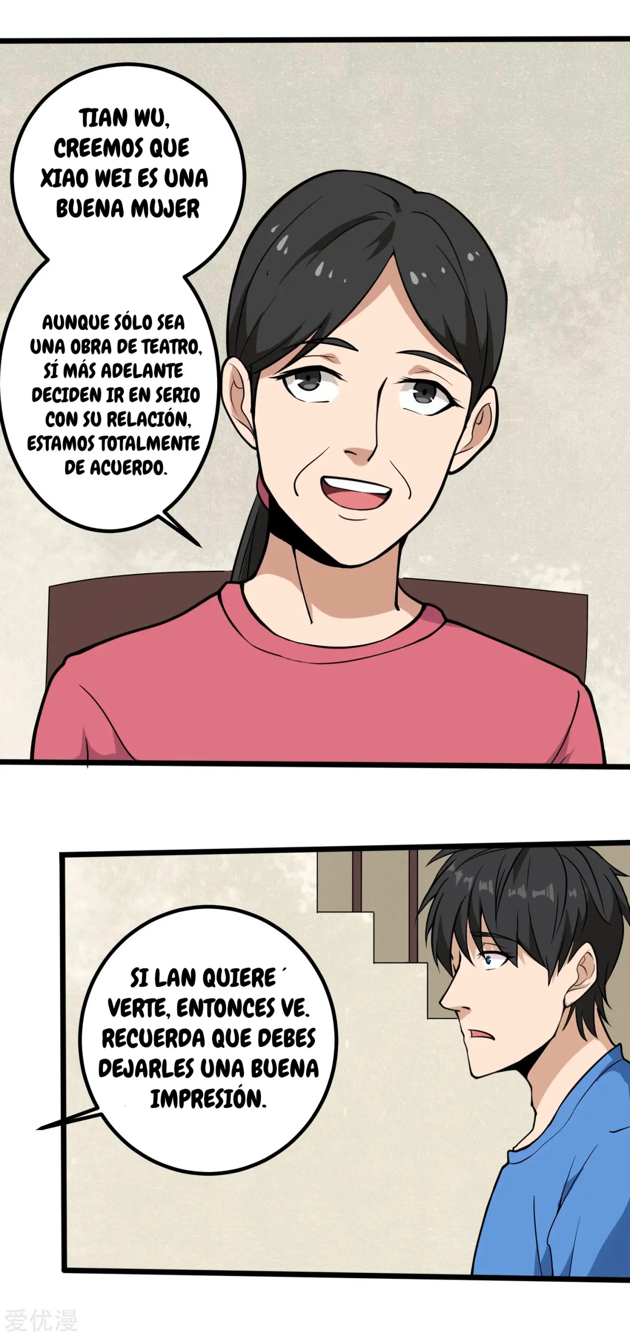 School Flower Master - Capítulo 95 - Página 18 - LectorTMOo