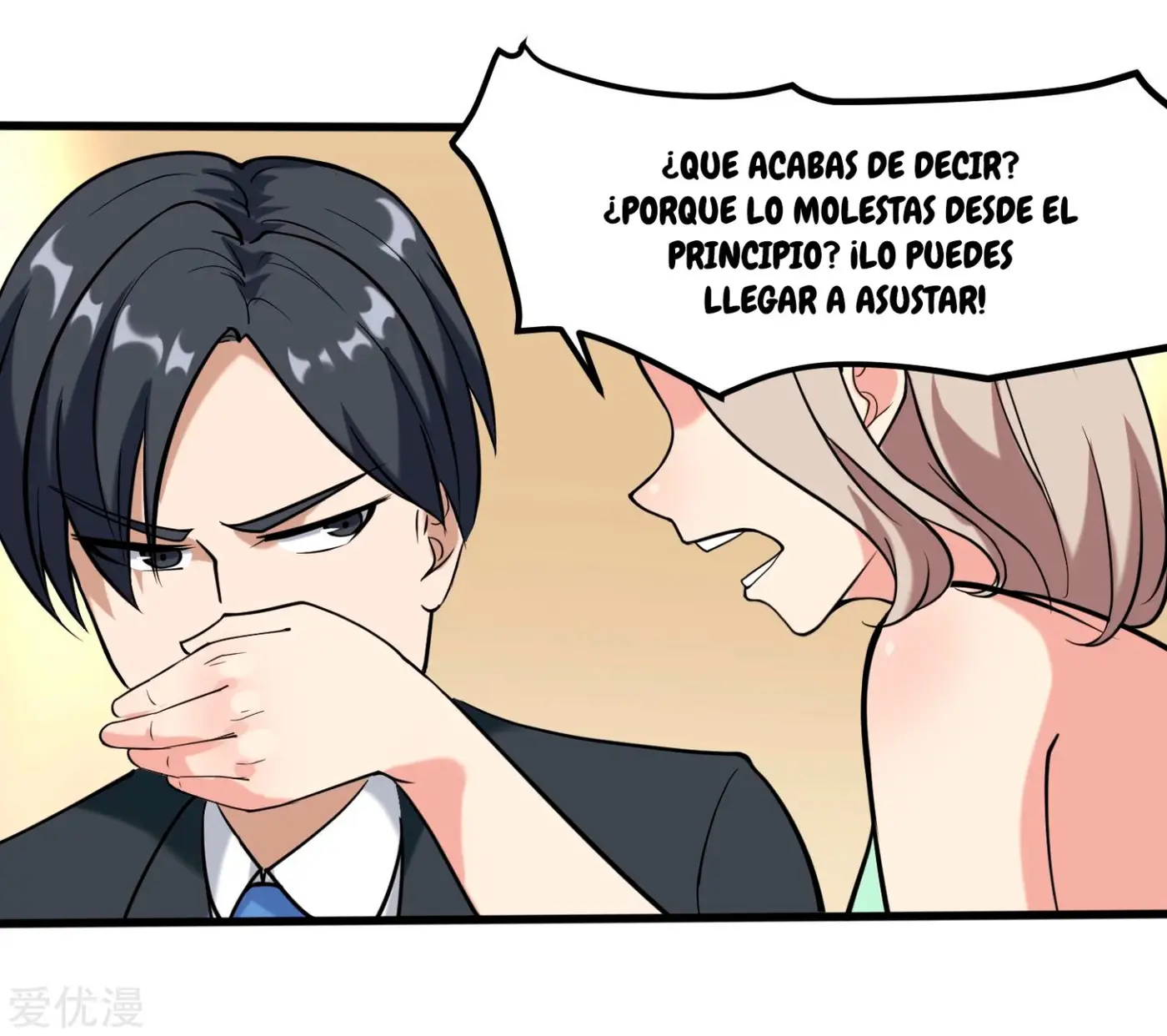 School Flower Master - Capítulo 97 - Página 17 - LectorTMOo