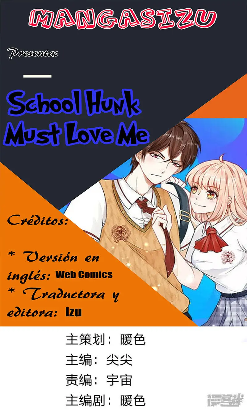School Hunk Must Love Me - Capítulo 3 - Página 1 - LectorTMOo
