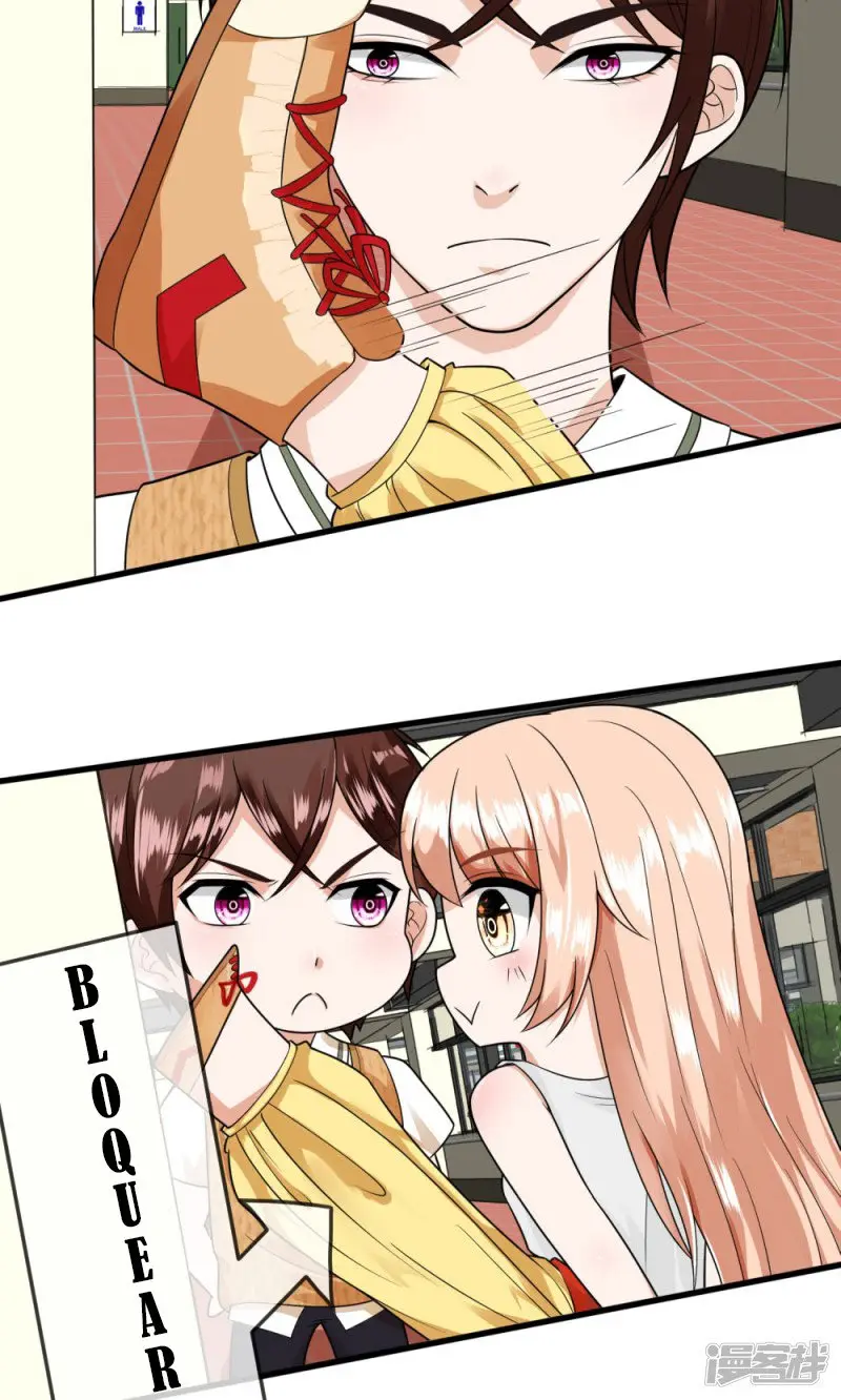 School Hunk Must Love Me - Capítulo 9 - Página 7 - LectorTMOo