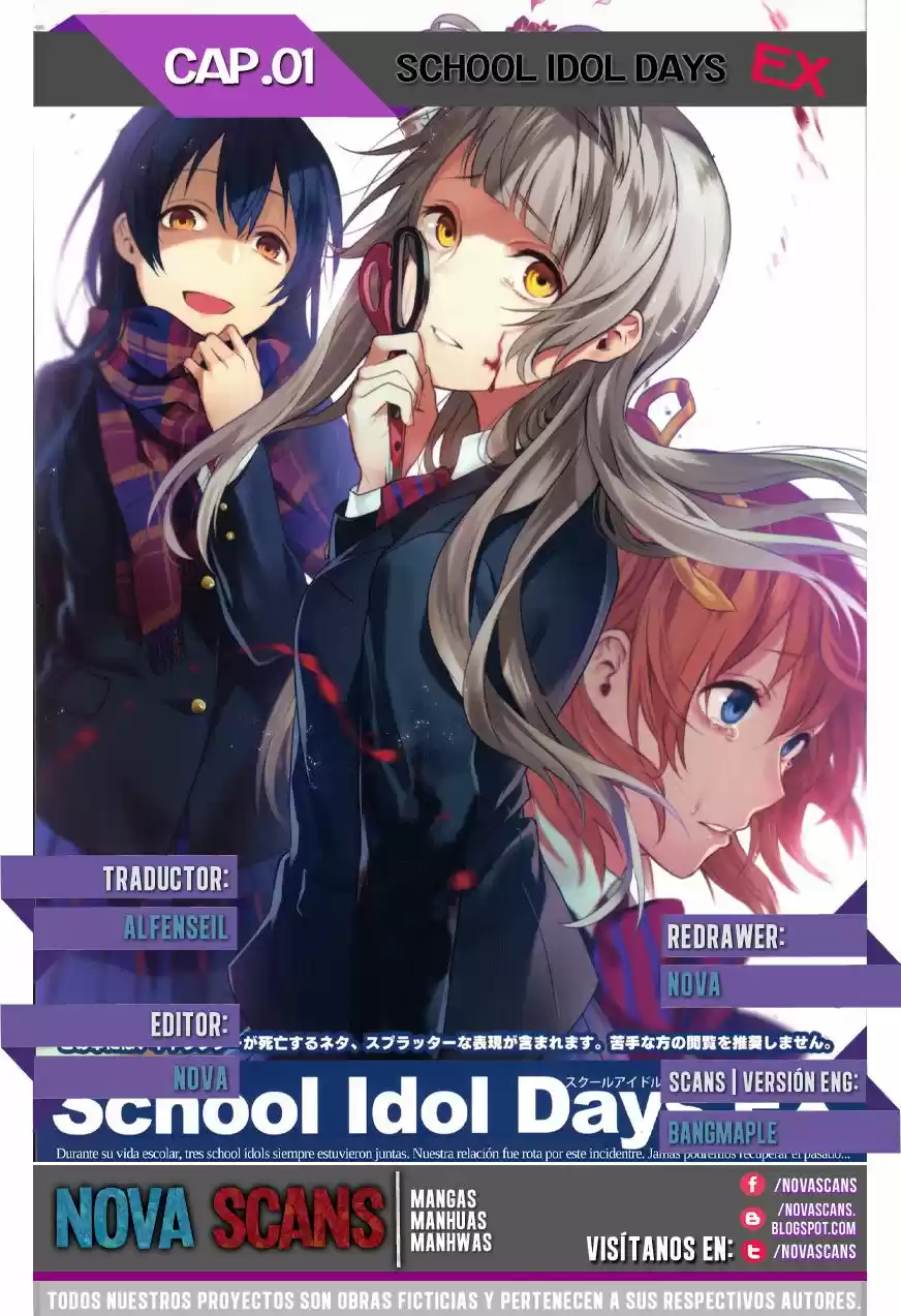 School Idol Days EX (Love Live!) (2016) - Capítulo 1 - Página 1 - LectorTMOo
