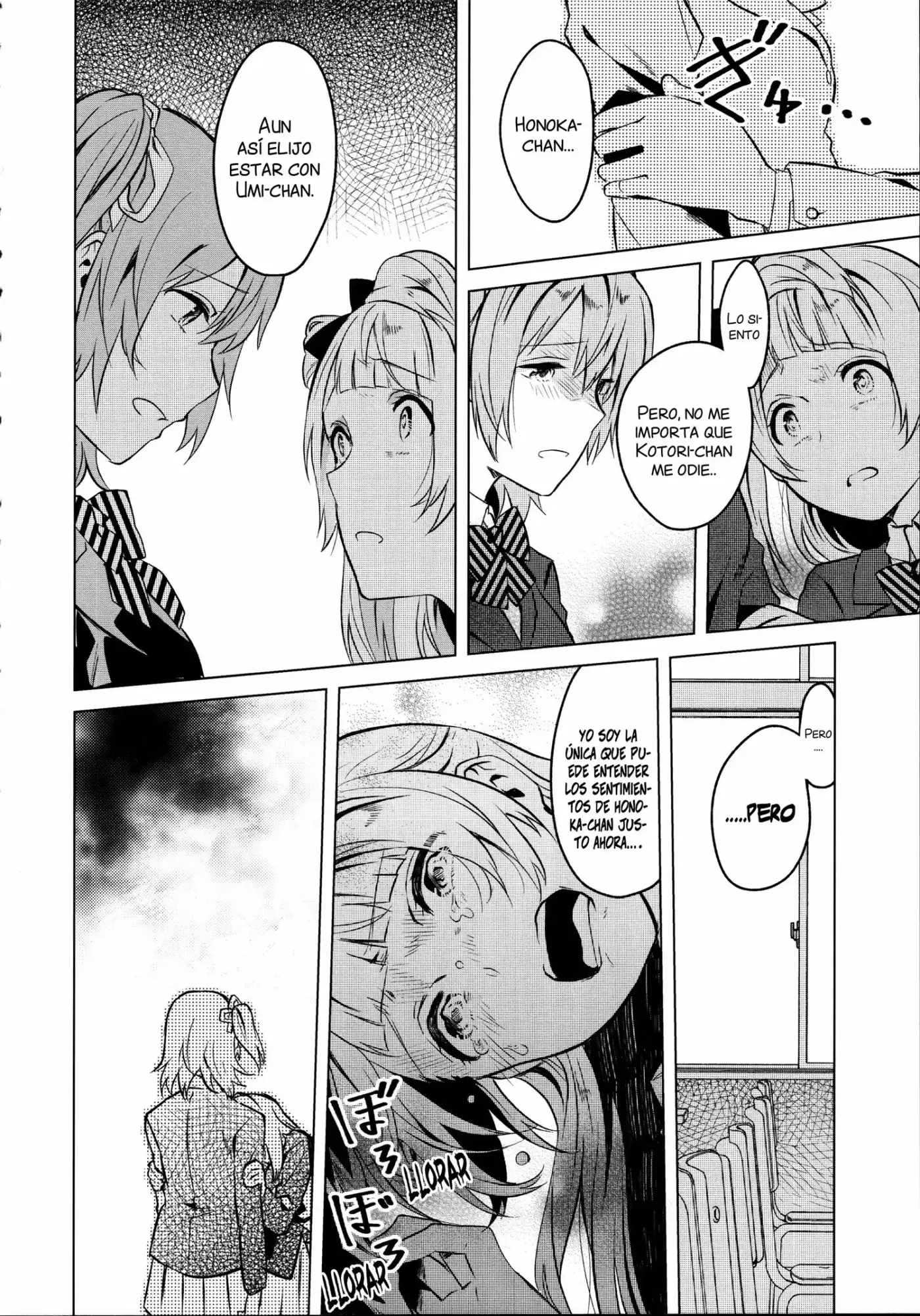 School Idol Days EX (Love Live!) (2016) - Capítulo 1 - Página 8 - LectorTMOo