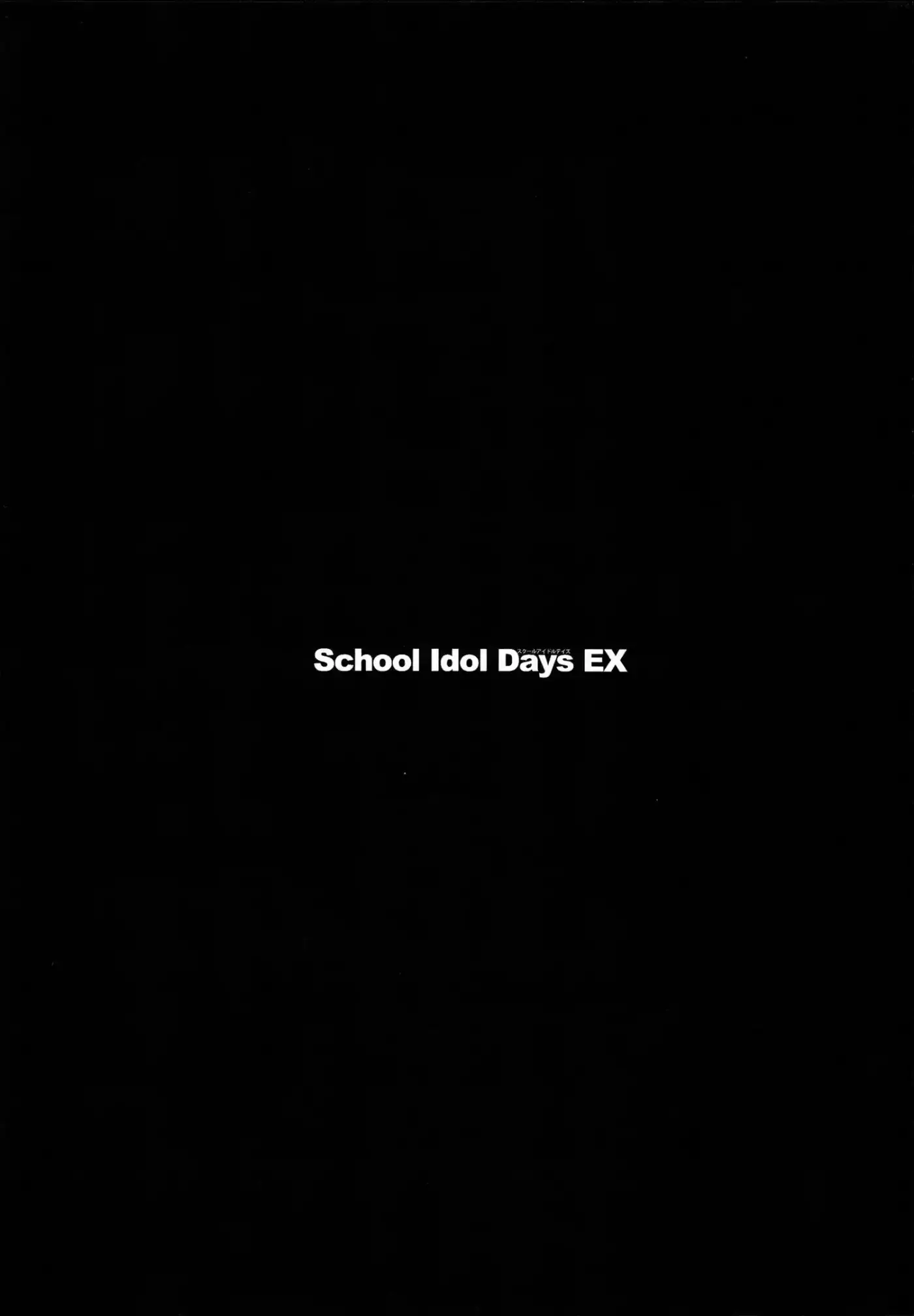 School Idol Days EX (Love Live!) (2016) - Capítulo 1 - Página 14 - LectorTMOo