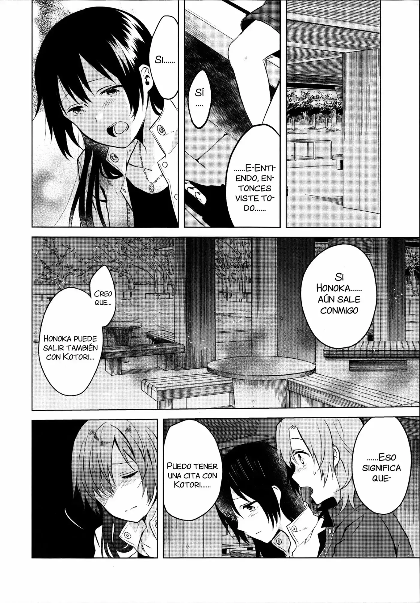 School Idol Days EX (Love Live!) (2016) - Capítulo 1 - Página 16 - LectorTMOo