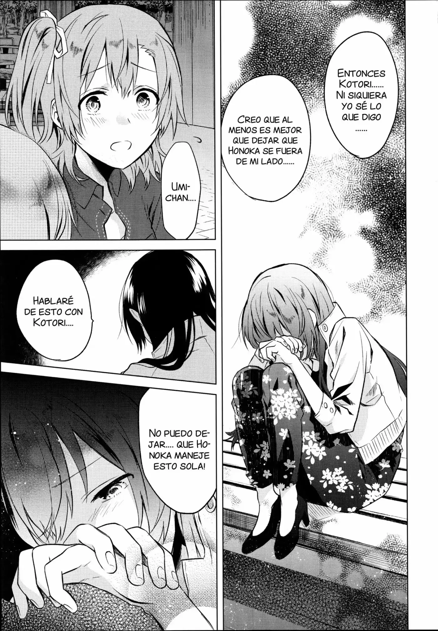 School Idol Days EX (Love Live!) (2016) - Capítulo 1 - Página 17 - LectorTMOo