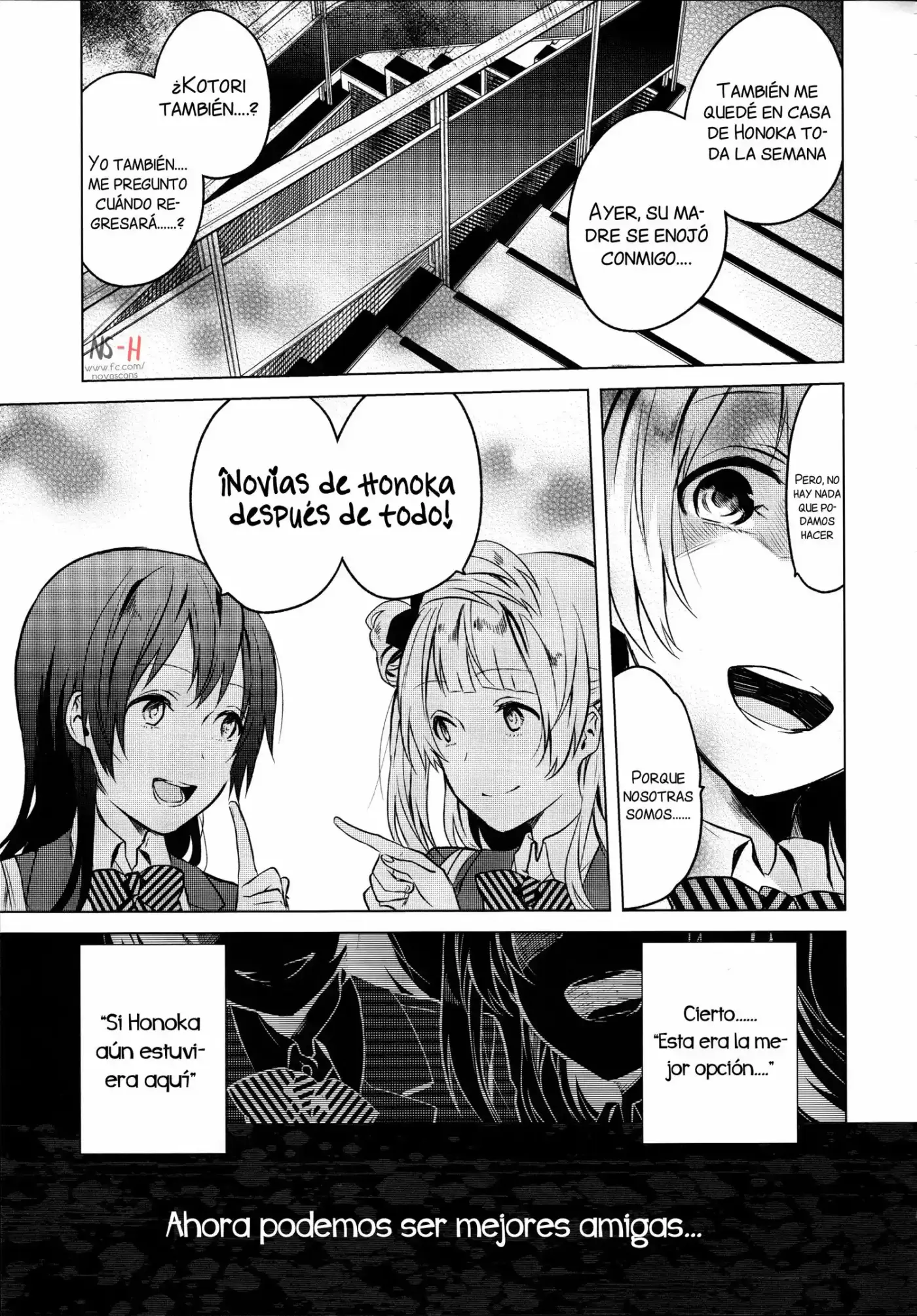 School Idol Days EX (Love Live!) (2016) - Capítulo 1 - Página 21 - LectorTMOo