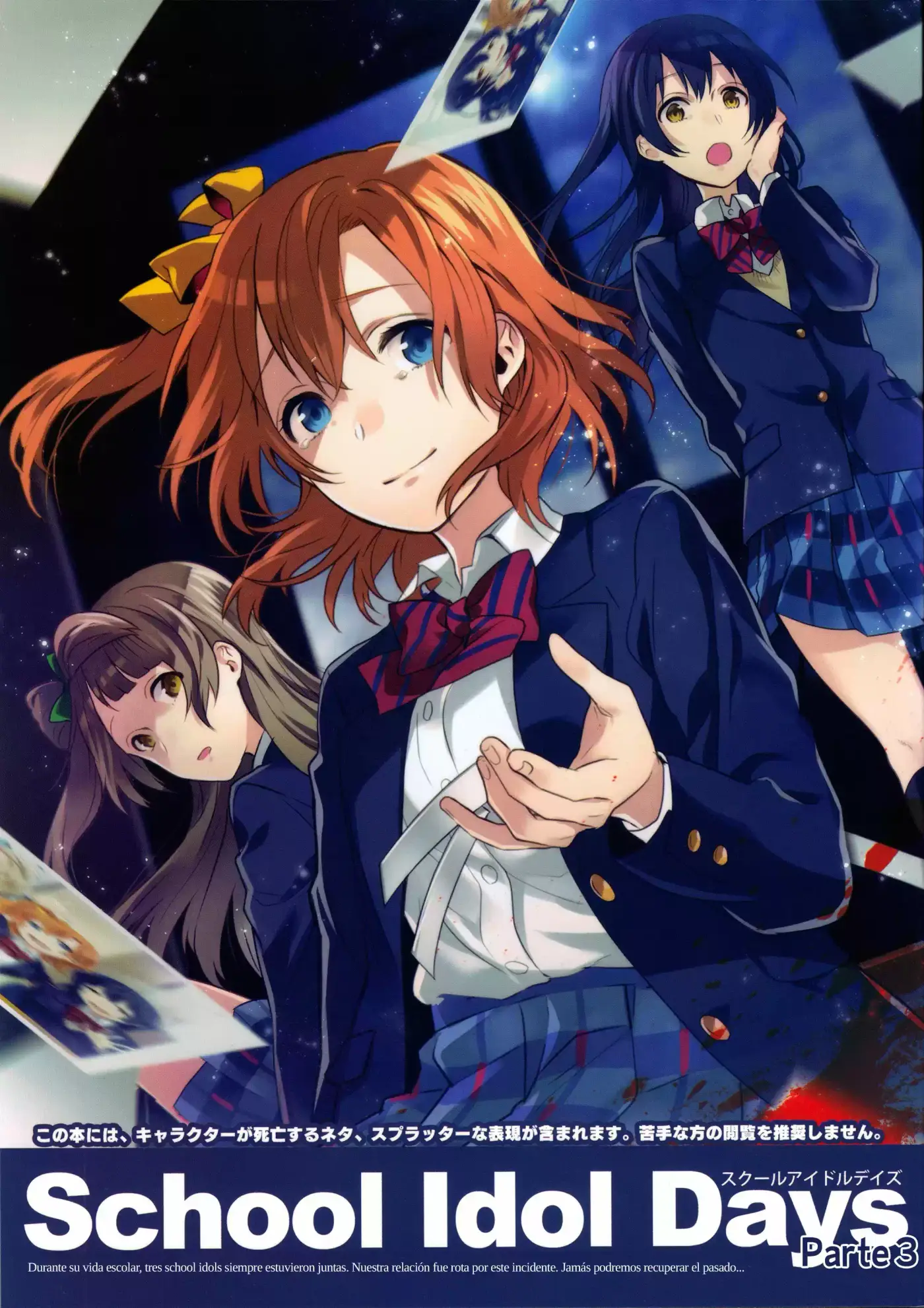 School Idol Days (Love Live!) (2015) - Capítulo 3 - Página 2 - LectorTMOo