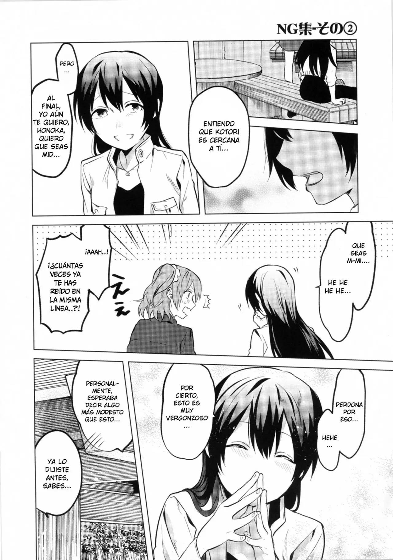School Idol Days S (Love Live! Sunshine!!) (2016) - Capítulo 3.1 - Página 4 - LectorTMOo