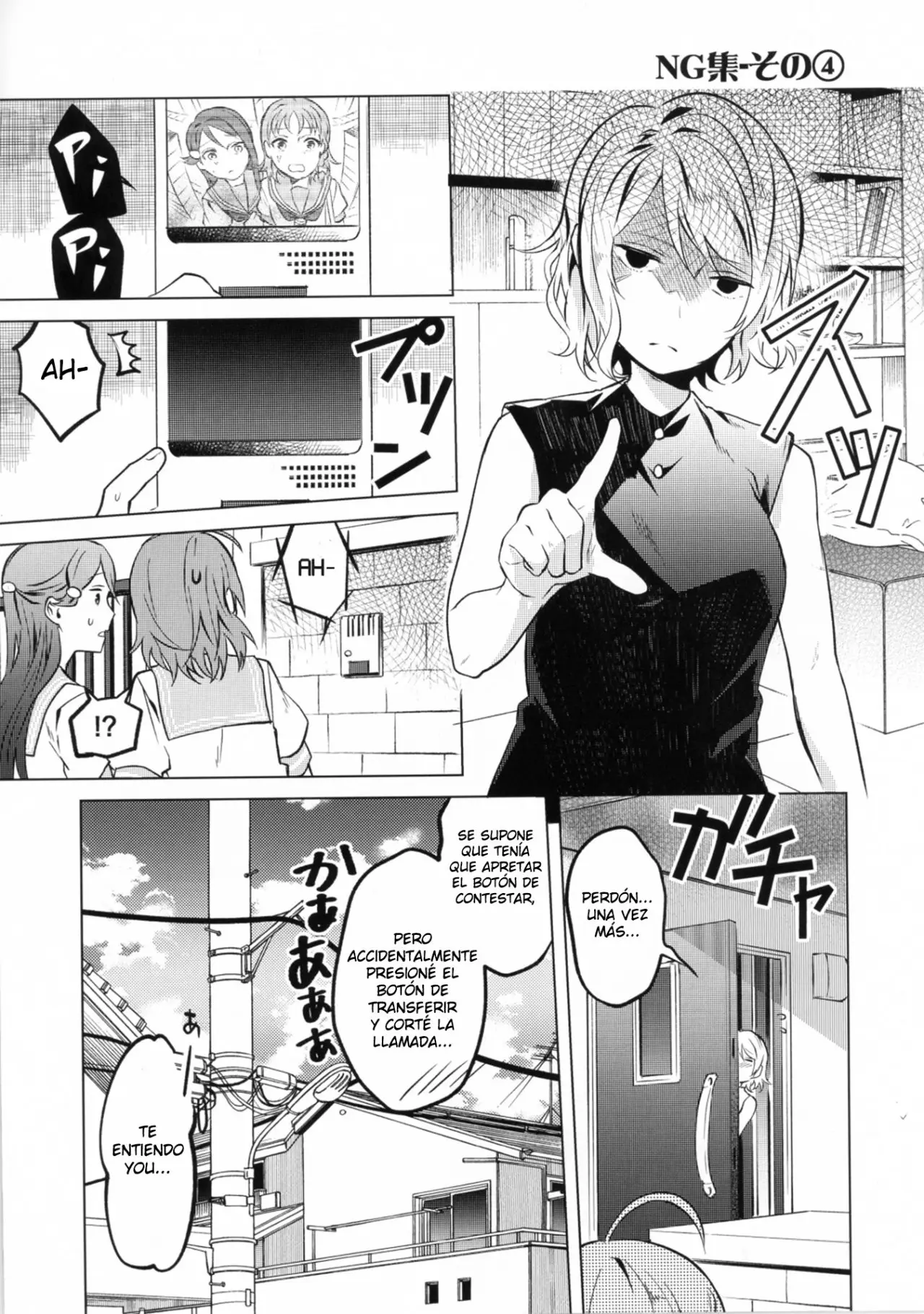 School Idol Days S (Love Live! Sunshine!!) (2016) - Capítulo 3.1 - Página 7 - LectorTMOo