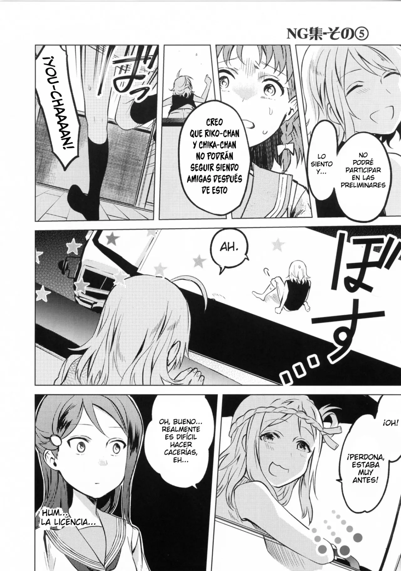 School Idol Days S (Love Live! Sunshine!!) (2016) - Capítulo 3.1 - Página 8 - LectorTMOo