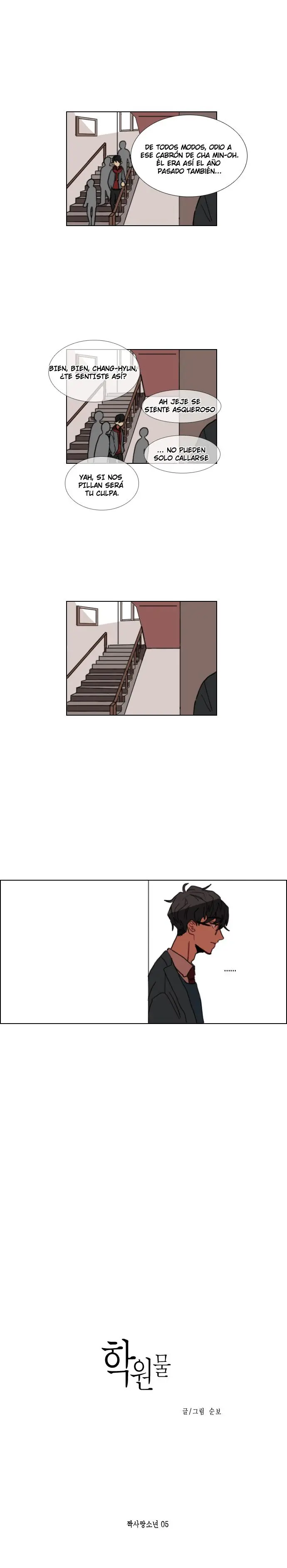 school life (2015) - Capítulo 5 - Página 4 - LectorTMOo