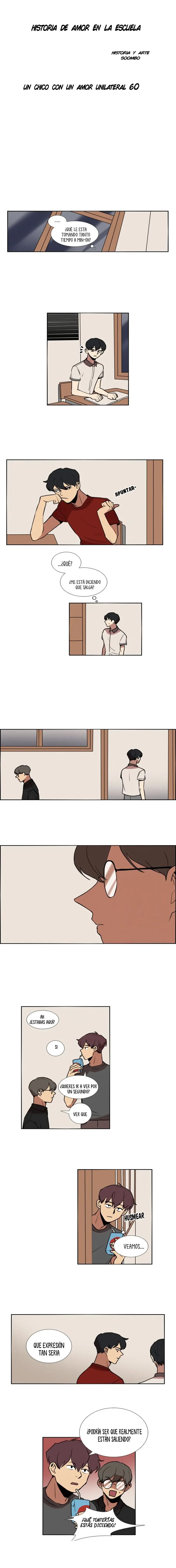 school life (2015) - Capítulo 60 - Página 4 - LectorTMOo