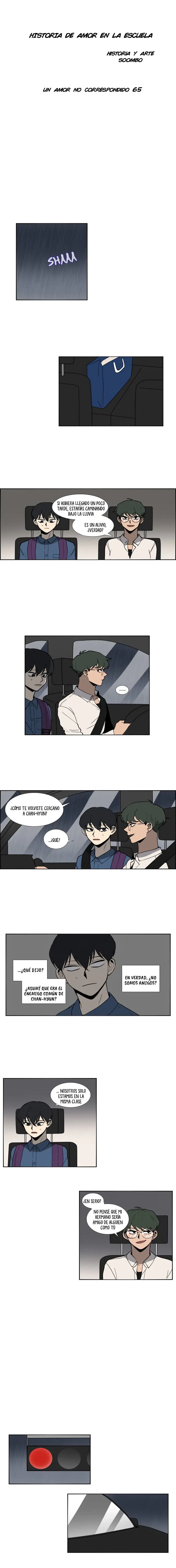 school life (2015) - Capítulo 65 - Página 3 - LectorTMOo