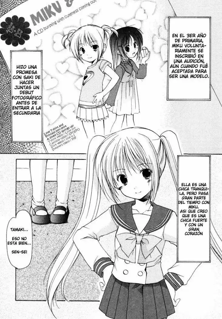 School Mate (2006) - Capítulo 1 - Página 12 - LectorTMOo