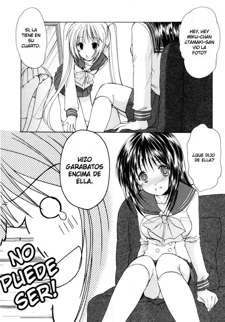 School Mate (2006) - Capítulo 1 - Página 14 - LectorTMOo