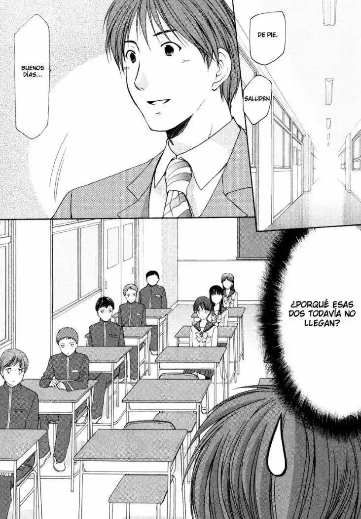 School Mate (2006) - Capítulo 1 - Página 22 - LectorTMOo