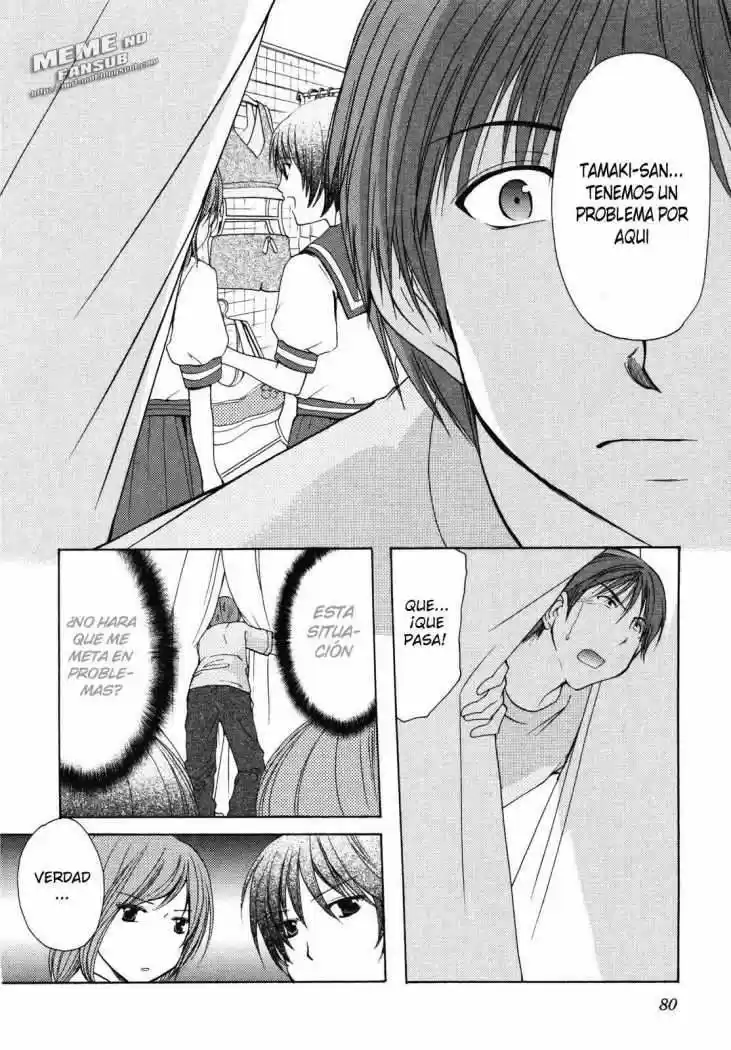 School Mate (2006) - Capítulo 10.05 - Página 11 - LectorTMOo