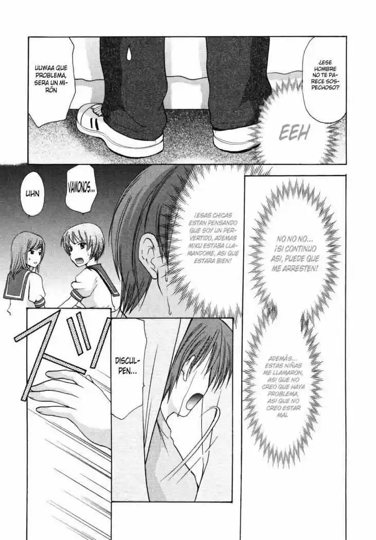 School Mate (2006) - Capítulo 10.05 - Página 12 - LectorTMOo