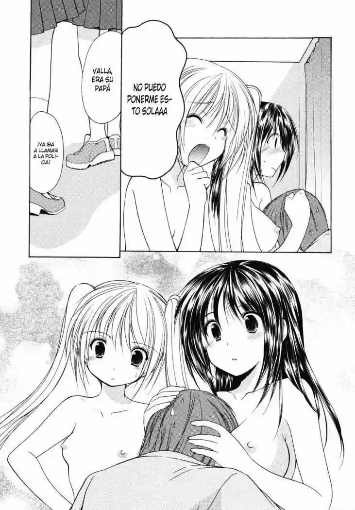 School Mate (2006) - Capítulo 10.05 - Página 14 - LectorTMOo