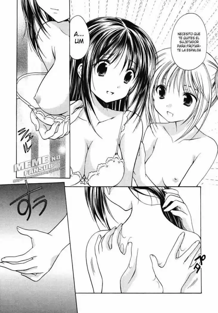 School Mate (2006) - Capítulo 11 - Página 15 - LectorTMOo