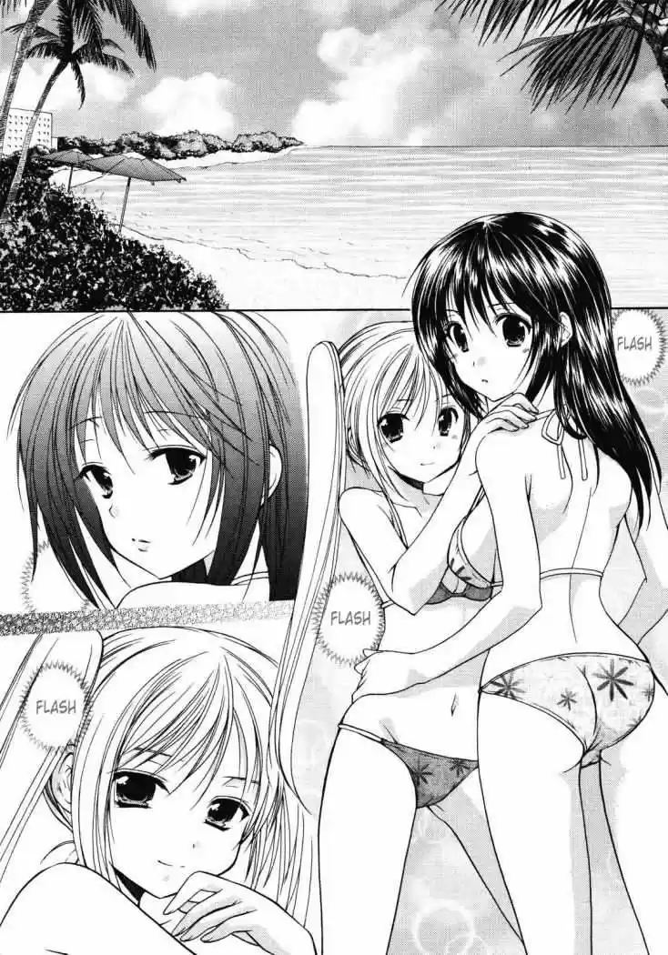 School Mate (2006) - Capítulo 11 - Página 18 - LectorTMOo