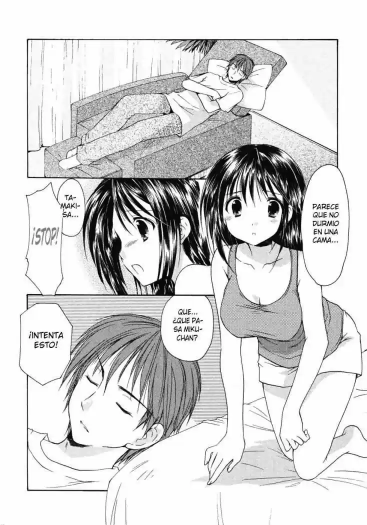 School Mate (2006) - Capítulo 12 - Página 7 - LectorTMOo