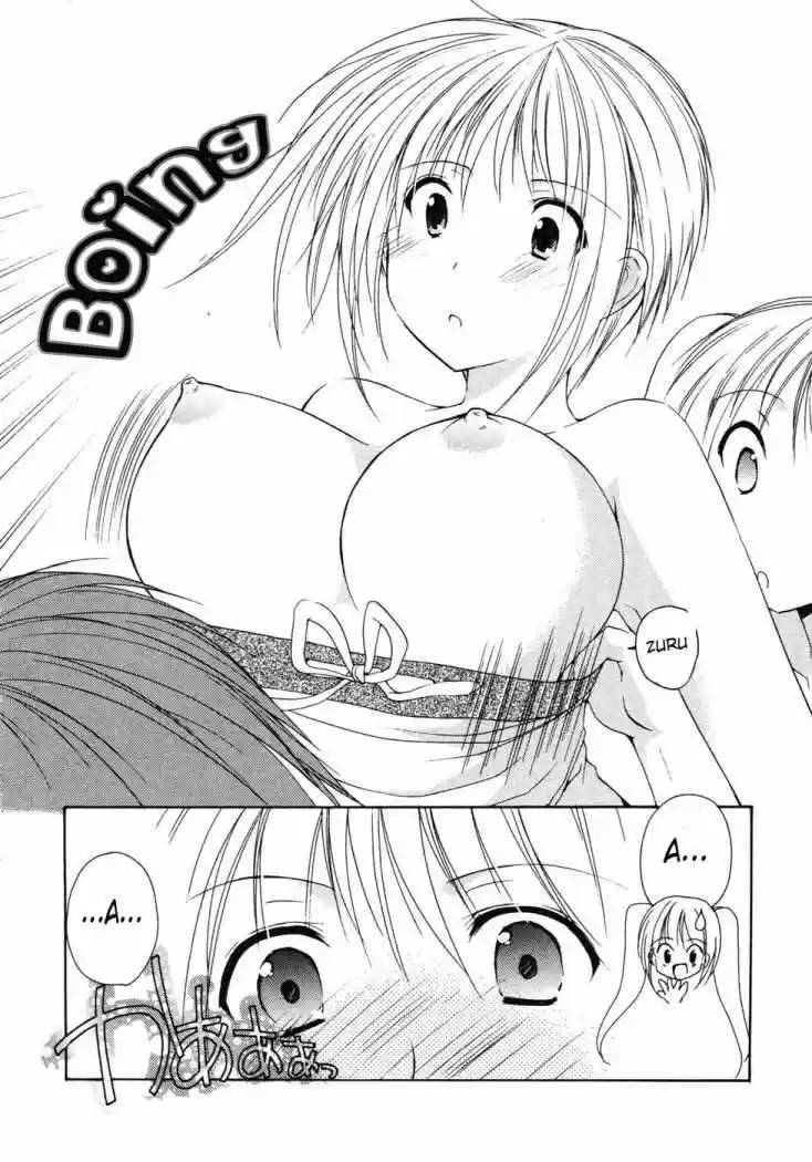 School Mate (2006) - Capítulo 12 - Página 15 - LectorTMOo