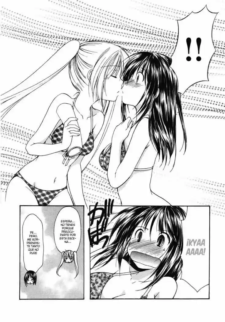 School Mate (2006) - Capítulo 13 - Página 4 - LectorTMOo