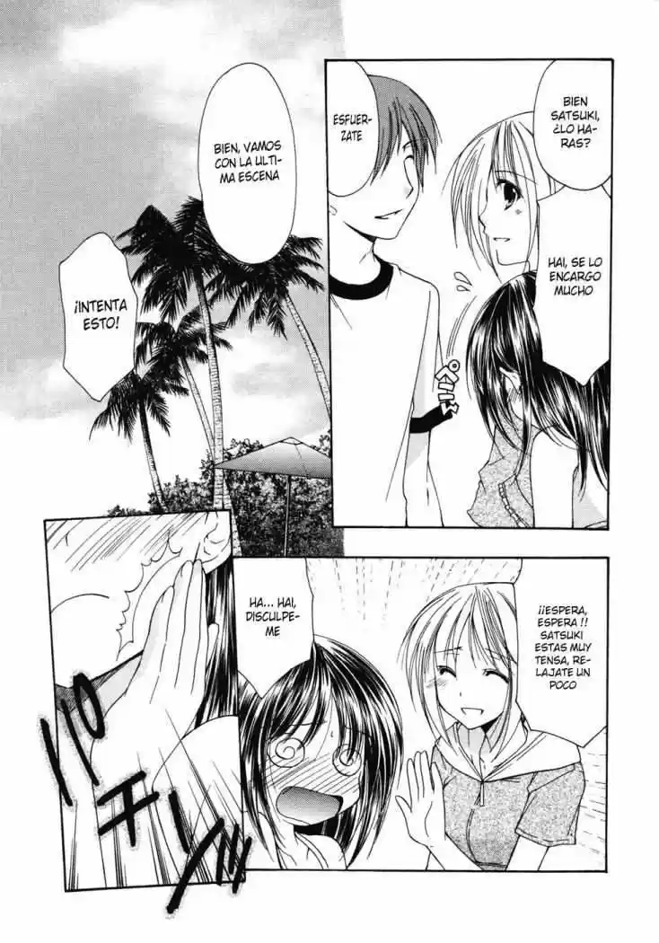 School Mate (2006) - Capítulo 13 - Página 6 - LectorTMOo
