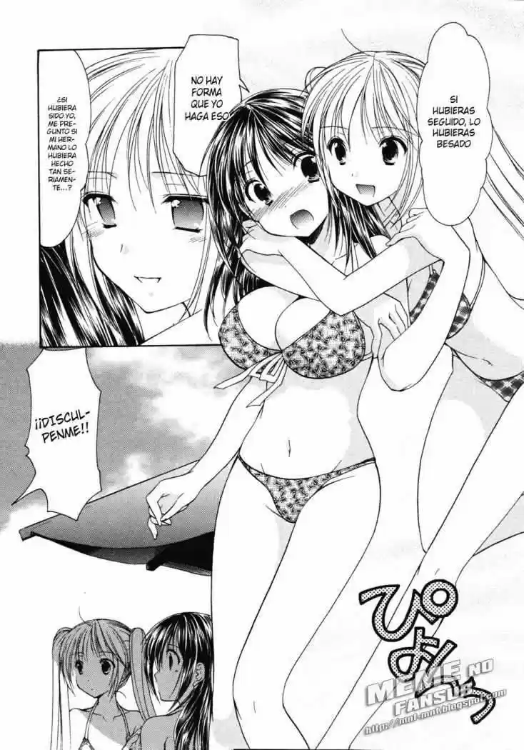 School Mate (2006) - Capítulo 13 - Página 11 - LectorTMOo