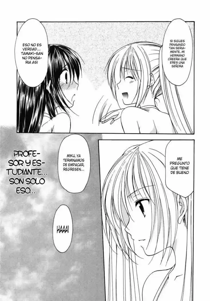 School Mate (2006) - Capítulo 13 - Página 18 - LectorTMOo